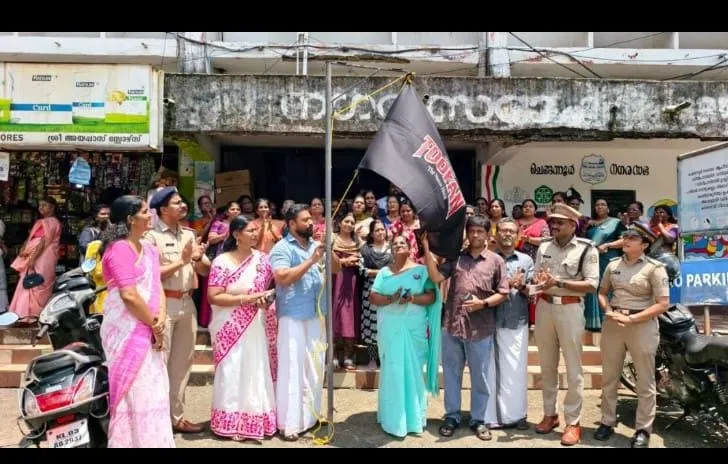 ഓപ്പറേഷന്‍ തൂഫാന്‍